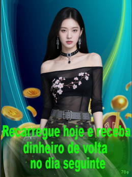 Bônus boas-vindas 78g R$100