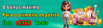 Ganhar e sacar na 78g
